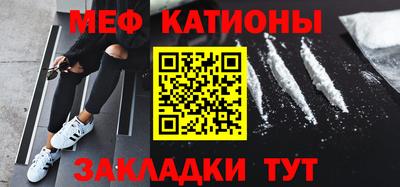 прущие грибы Донской
