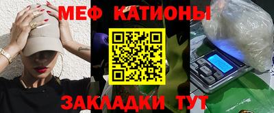 прущие грибы Донской