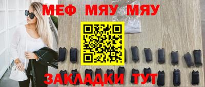 соль курить ск Усть-Илимск