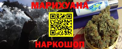 прущие грибы Донской