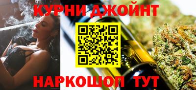 прущие грибы Донской