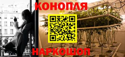 мескалин Дубна