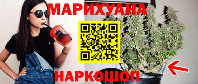 мескалин Дубна