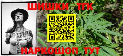 мескалин Дубна