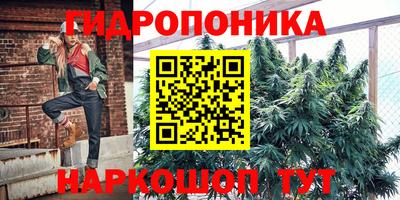 мескалин Дубна