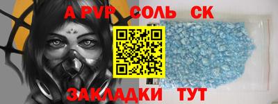 прущие грибы Донской