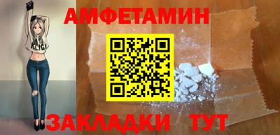 мескалин Дубна