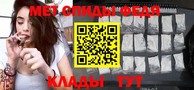 мескалин Дубна