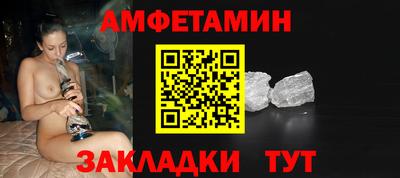 мескалин Дубна