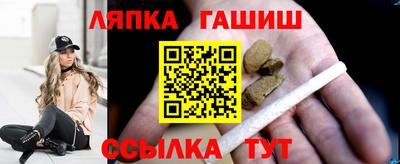 прущие грибы Донской