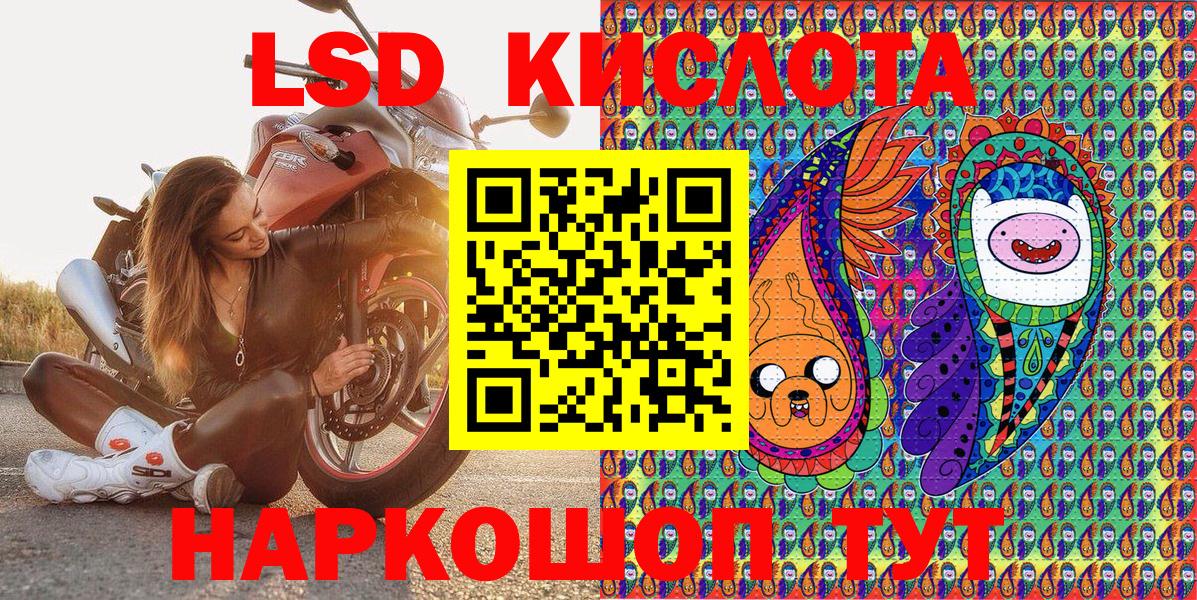 закладки  Вход с VPN  Муром  Марки N-bome 1500мкг 